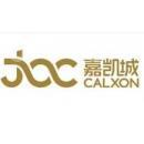 嘉凯城集团嘉业有限公司