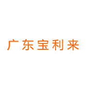 神州高铁技术股份有限公司