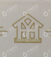 深圳市奢睿科技有限公司