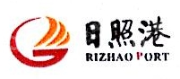 日照港港达管道输油有限公司
