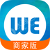 青岛莱西元泰村镇银行股份有限公司