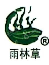 江西泓洋生物科技有限公司