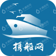 携船网（福建）航运科技有限公司
