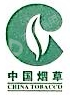 陕西烟草投资管理有限公司