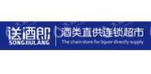 廊坊市送酒郎商贸有限公司第七分公司