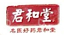 上海杏和投资管理有限公司