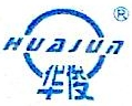 无锡八达特种钢球有限公司