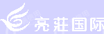 广州市高姿化妆品有限公司