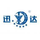 湖南迅达康赛普燃具有限公司