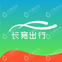 武汉长天科技有限公司