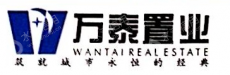 安徽万泰置业有限公司