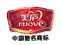 中特生命健康科技集团股份有限公司