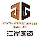 武汉枫丹房地产开发有限公司