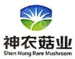 福建神农食品有限公司