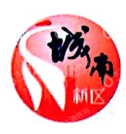 盐城市都市建设投资集团有限公司