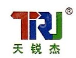 北京天锐杰厨房设备有限公司