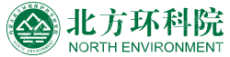内蒙古北方环境保护科学研究院
