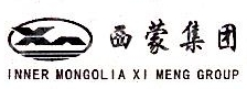 内蒙古西蒙生物工程有限公司