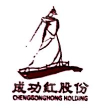 宁夏松涛文化旅游股份有限公司
