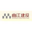 西安曲江新区圣元热力有限公司