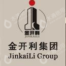 北京金开利地下空间建设发展研究中心有限公司