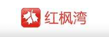 天津红枫湾医疗科技有限公司