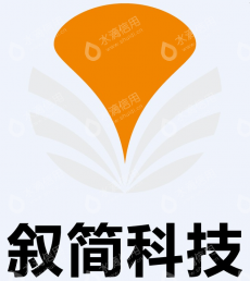 广州叙简科技有限公司