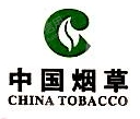 中国烟草总公司陕西省公司
