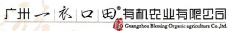 广州增牧牧业有限公司