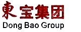 通化东宝实业集团公司物资贸易公司