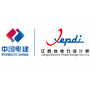 中国电建集团江西省电力设计院有限公司