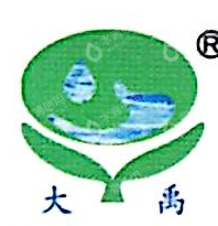 大禹设计咨询集团有限公司
