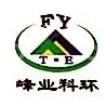 宁夏峰业环保科技有限公司