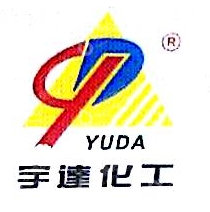 浙江宇达化工有限公司