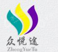 深圳市众悦途实业有限公司