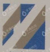 中御程科技发展集团有限公司
