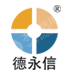 广州市德永信会计服务有限公司