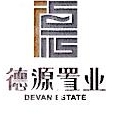 杭州德颐贸易有限公司