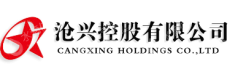 沧兴门窗有限公司