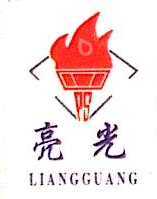 兴化市亮光抛光材料厂