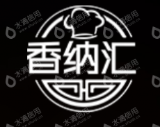 重庆香纳汇食品有限公司