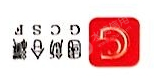 福建国创合纤科技有限公司