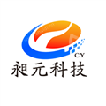 深圳昶元科技有限公司