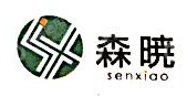 上海森晓教育信息咨询有限公司