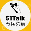 北京大生知行科技有限公司上海分公司