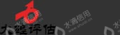 上海大雄典当行有限公司
