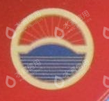 兰州桥西酒藏储商贸有限公司