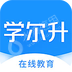 江西学尔升教育科技有限公司