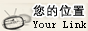 河北河欣牧业有限公司
