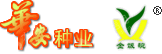 安徽华安种业有限责任公司